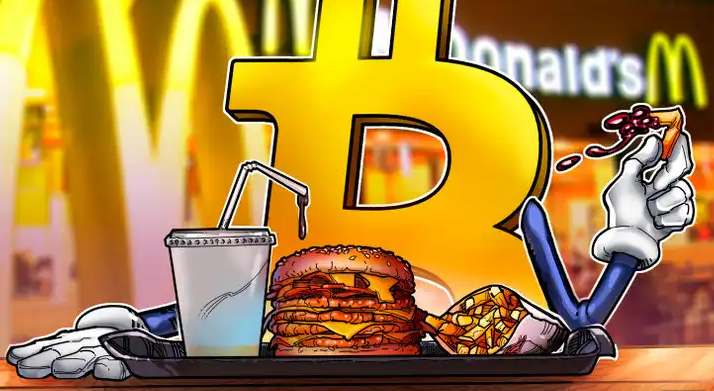 Bitcoin giam gia, tong thong El Salvador “hoa thanh” nguoi ban McDonald’s - anh 1